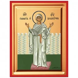 Παναγία Βλαχέρνα