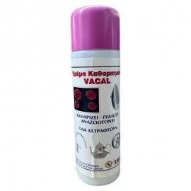 Vacal Καθαριστικό Κεραμικών Εστιών Κρέμα 230gr