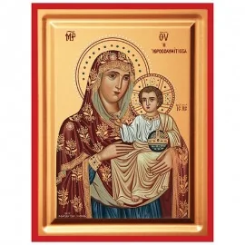 Παναγία Ιεροσολυμίτισσα