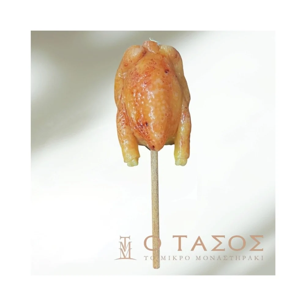 Λαμπάδα Πασχαλινή "Κοτόπουλο"