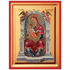 Παναγία Λαμποβίτισσα