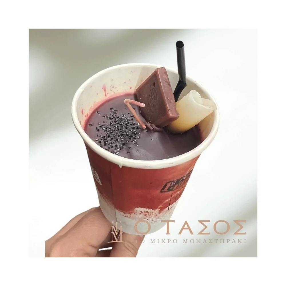 Λαμπάδα Πασχαλινή "Κρ΄ύα Σοκολάτα"