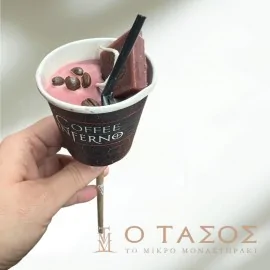 Λαμπάδα Πασχαλινή "Espresso"