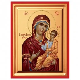 Παναγία Πορταΐτισσα