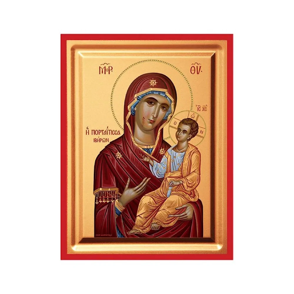 Παναγία Πορταΐτισσα