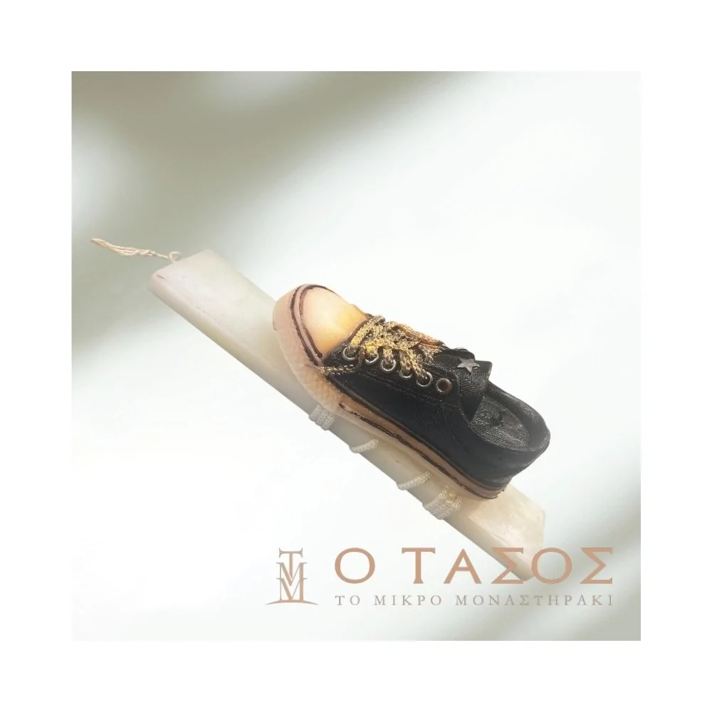 Λαμπάδα Πασχαλινή "All Star Shoe"