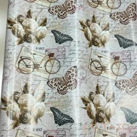 Χαρτί Περιτυλίγματος Δώρου