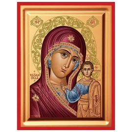 Παναγία Του Καζάν https://tomikromonastiraki.gr