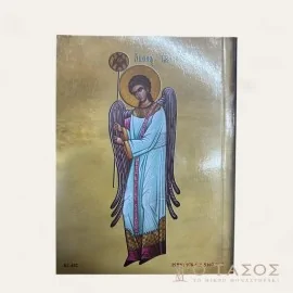 Μικρά & Μεγάλη Παράκλησις Προς Την Υπεραγίαν Θεοτόκον