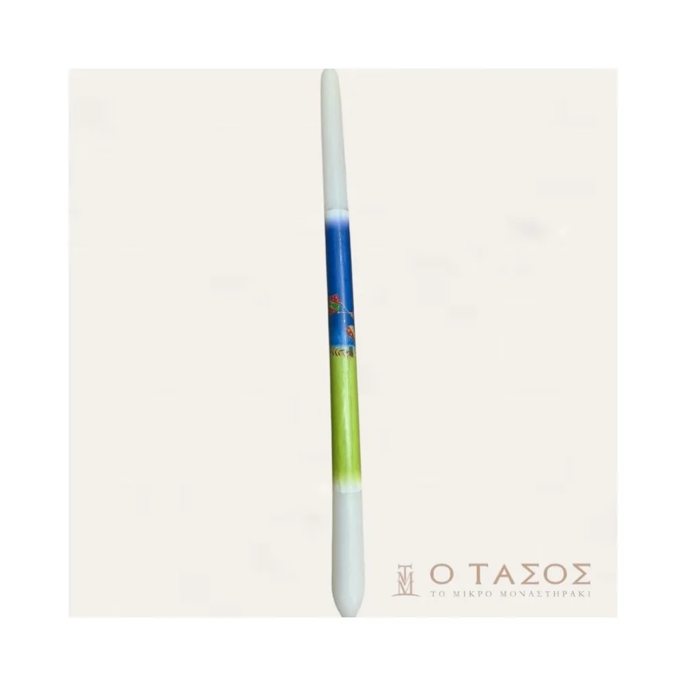 Λαμπάδα Πασχαλινή "Χαρταετοί"