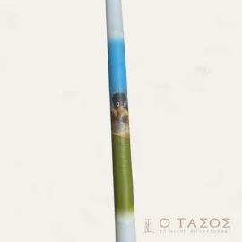 Λαμπάδα Πασχαλινή "Το Ασχημόπαπο"