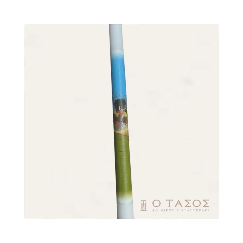 Λαμπάδα Πασχαλινή "Το Ασχημόπαπο"