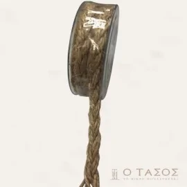 Πλεξούδα Γιούτα Φυσικό 8mm x 2m
