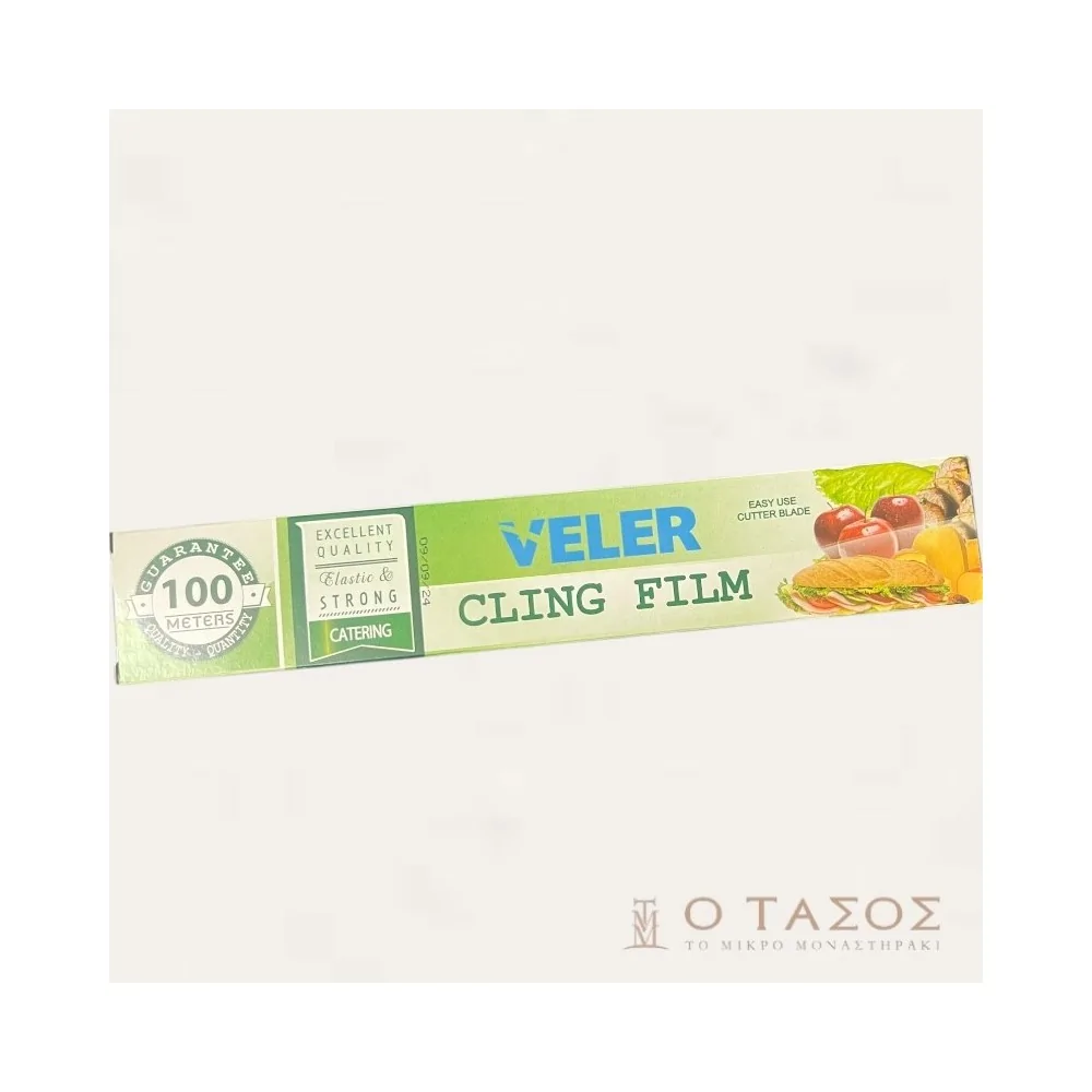 Μεμβράνη Veler 100 μέτρα
