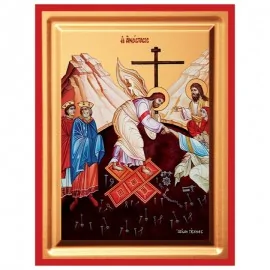 Η Ανάστασις Του Κυρίου