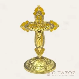 Σταυρός Μικρός Δίχρωμος Χρυσό Κίτρινο