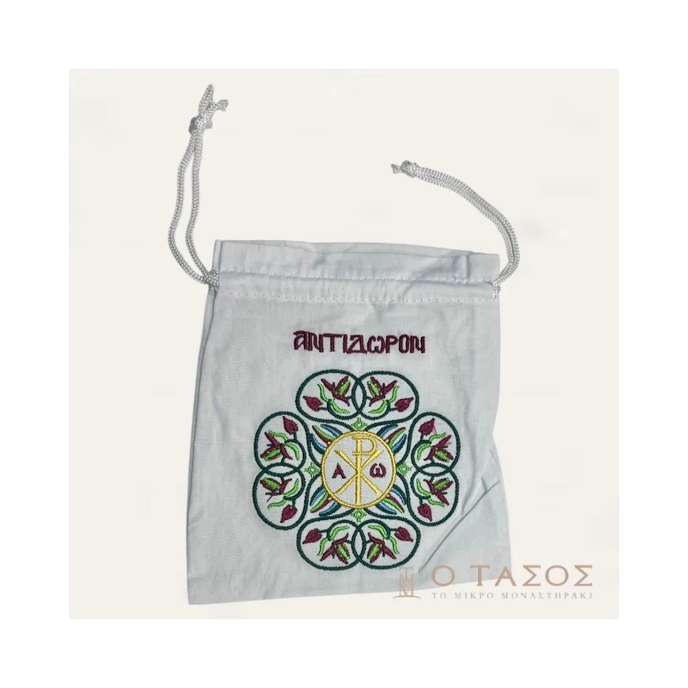 Θήκη για Αντίδωρο Κεντημένο