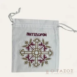 Θήκη Για Αντίδωρο Κεντημένο