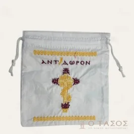 Θήκη Για Αντίδωρο Κεντημένο