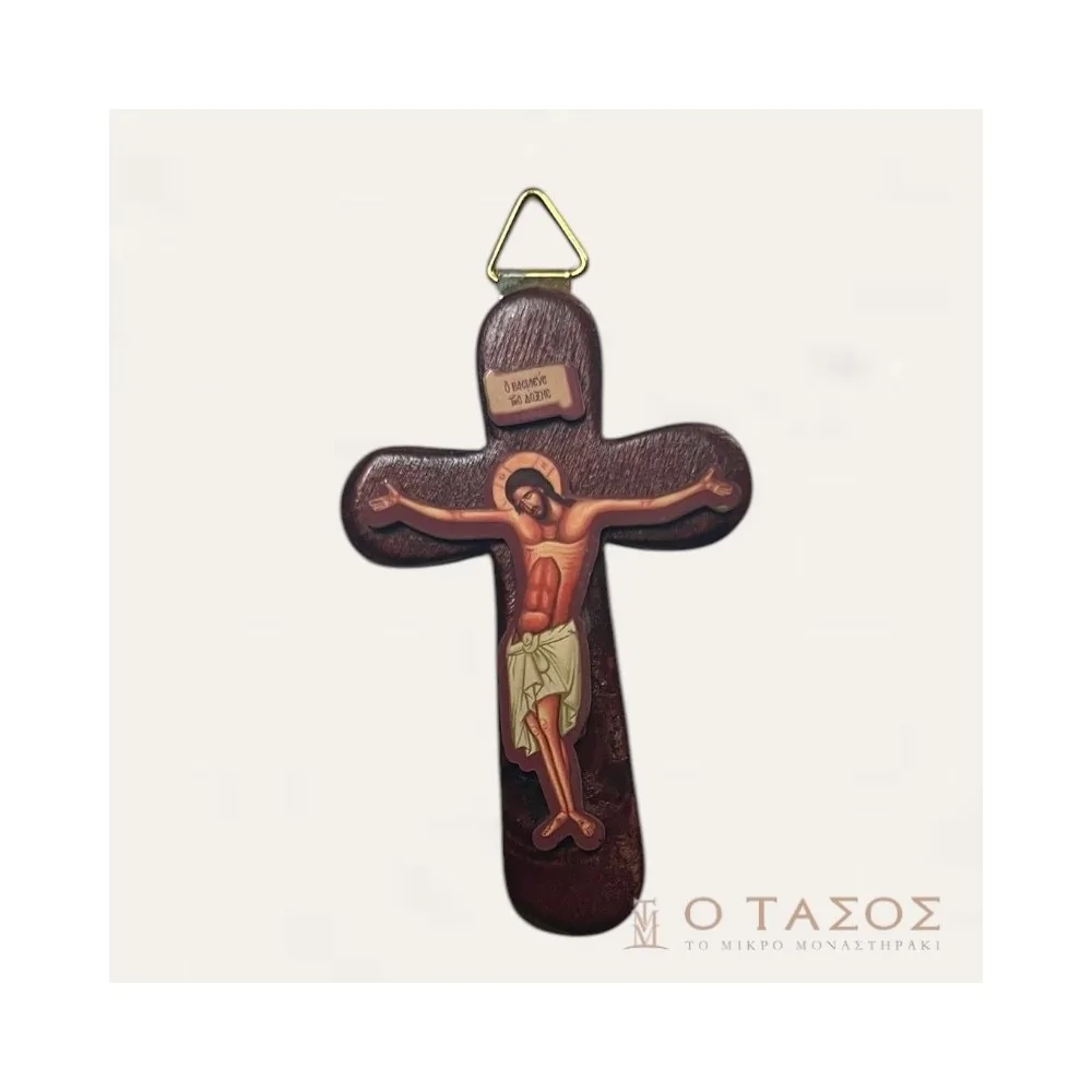 Σταυρός Ξύλινος Μικρός