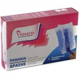 Πανάκια Ανταλλακτικά Χειρός 5 τμχ