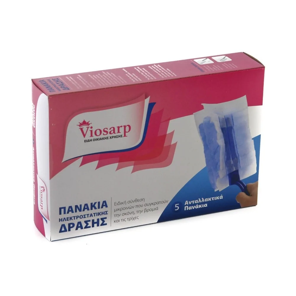 Πανάκια Ανταλλακτικά Χειρός 5 τμχ