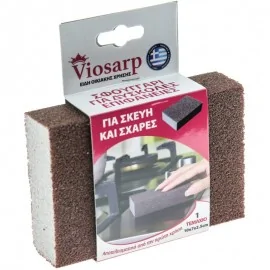 Σφουγγάρι για Δύσκολες Επιφάνειες