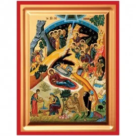 Η Γέννησις Του Χριστού