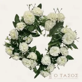 Στεφάνι 28εκ.