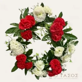 Στεφάνι 28εκ.