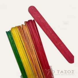 Ξυλάκια Παγωτού Χρωματιστά