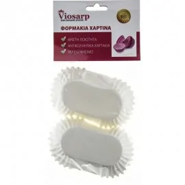 Φορμάκια Χάρτινα Ορθογώνια