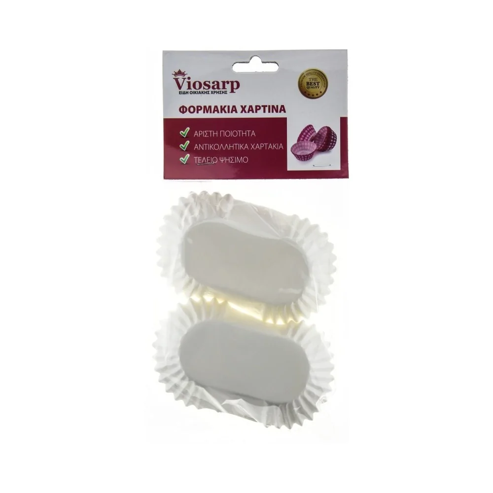 Φορμάκια Χάρτινα Ορθογώνια