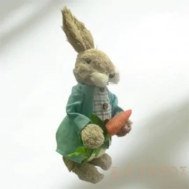 Διακοσμητικό Πασχαλινό