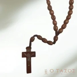 Ροζάριο Καφέ Ανοιχτό