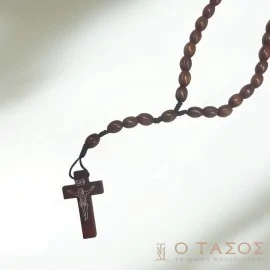 Ροζάριο Καφέ Σκούρο