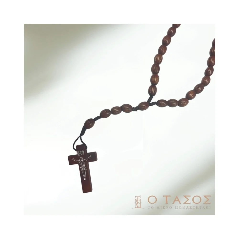 Ροζάριο Καφέ Σκούρο