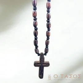 Ροζάριο Καφέ