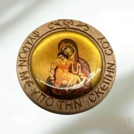 Άξιον Εστί Εικόνα Μαγνητάκι