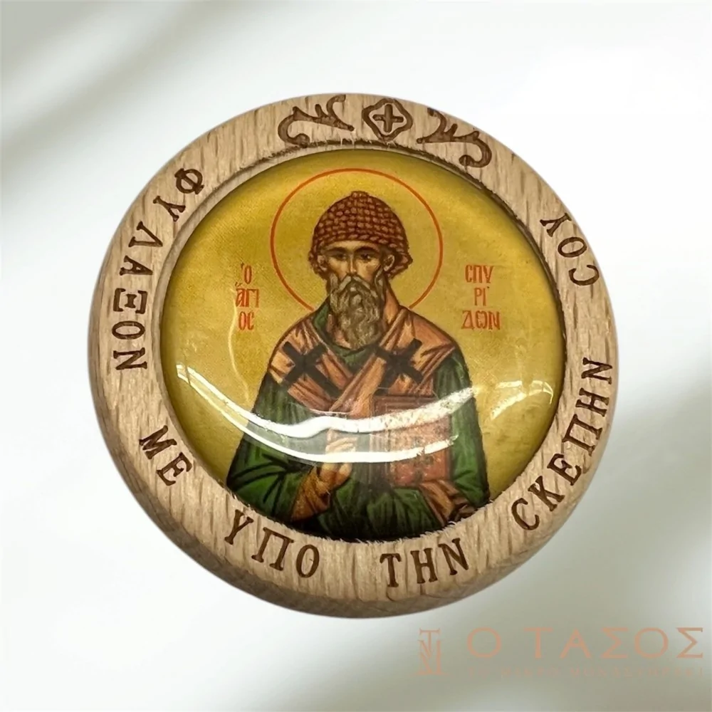 Άγιος Σπυρίδων Εικόνα Μαγνητάκι