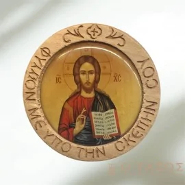 Ιησούς Χριστός Εικόνα Μαγνητάκι