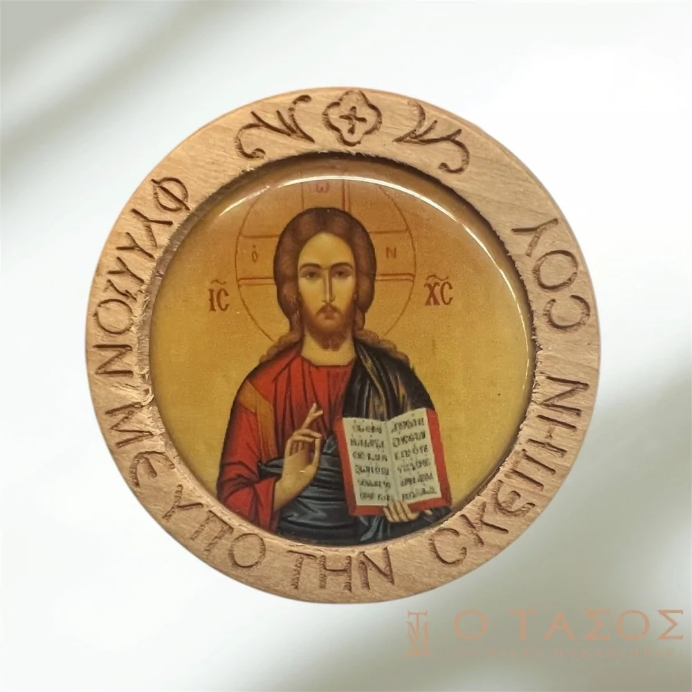 Ιησούς Χριστός Εικόνα Μαγνητάκι