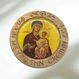 Παναγία Πορταΐτισσα Εικόνα Μαγνητάκι