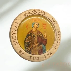 Αγία Αικατερίνη Εικόνα Μαγνητάκι