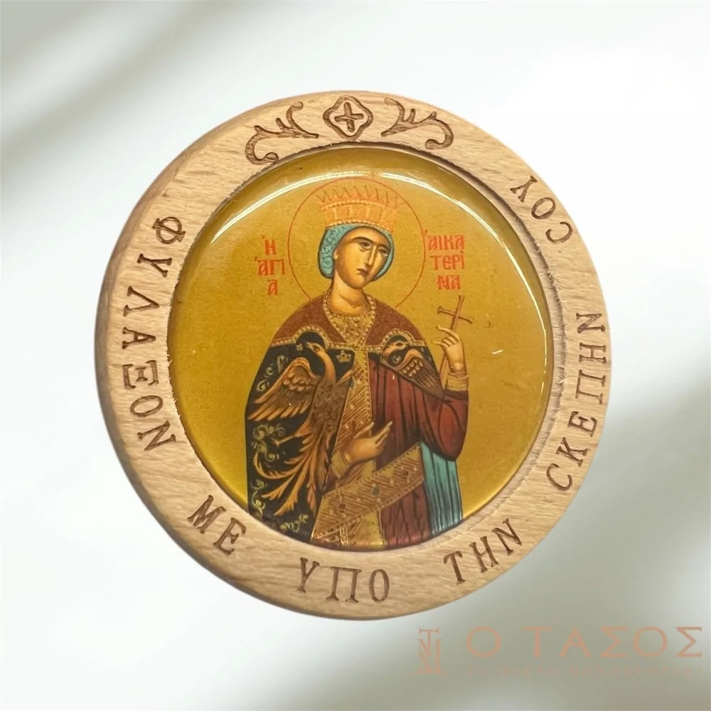 Αγία Αικατερίνη Εικόνα Μαγνητάκι