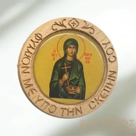 Αγία Παρασκευή Εικόνα Μαγνητάκι