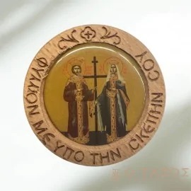 Άγιος Κωνσταντίνος & Αγία Ελένη Εικόνα Μαγνητάκι