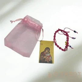 Κομποσχοίνι Παιδικό με Προσευχή