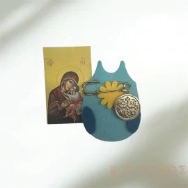 Φυλαχτό Κωνσταντινάτο Παιδικό με Προσευχή