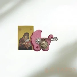 Φυλαχτό Κωνσταντινάτο Παιδικό με Προσευχή